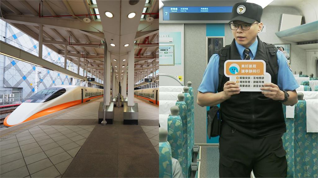 高鐵新制挨批「厭童車廂」 交通部官員搖頭曝:針對「1類人」!
