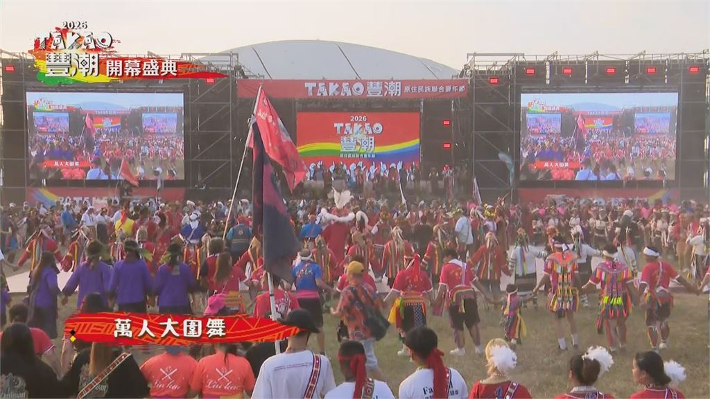 TAKAO豐潮衛武營登場！　陳其邁、賴瑞隆到場與民同歡超熱鬧