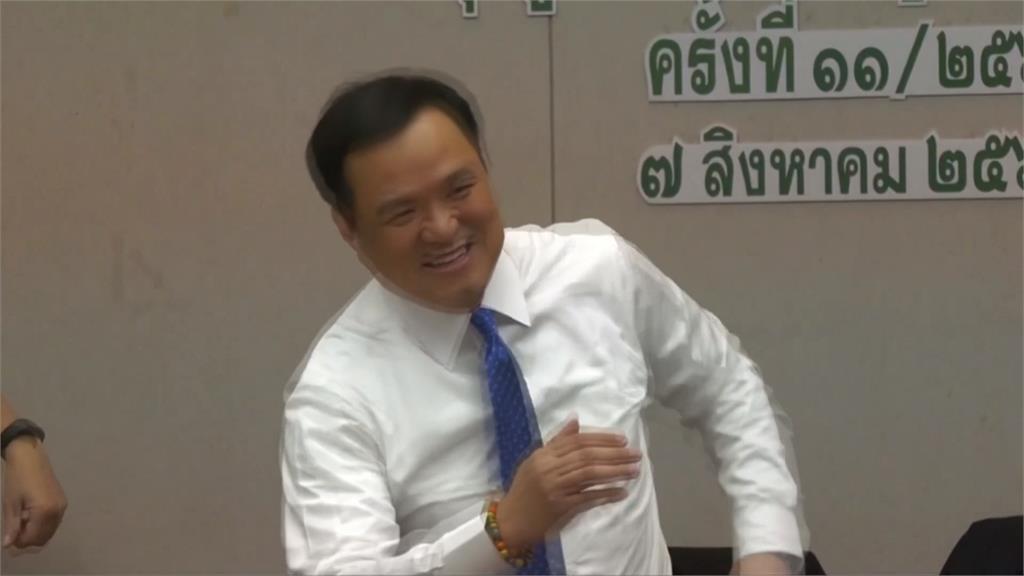 泰國變天！　「泰自豪黨」黨魁阿努廷當選新總理