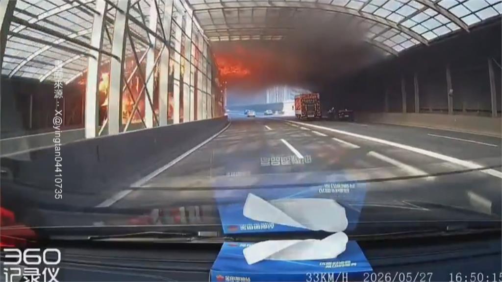 江蘇潤滑油工廠爆炸　深圳貨車起火場面驚險