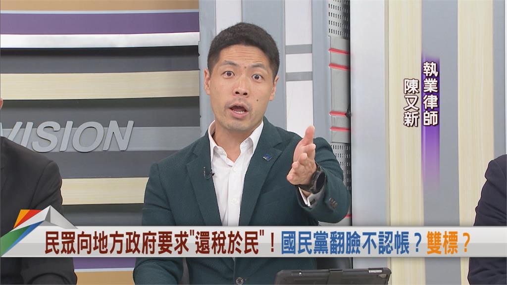 向前行(影)／陳又新