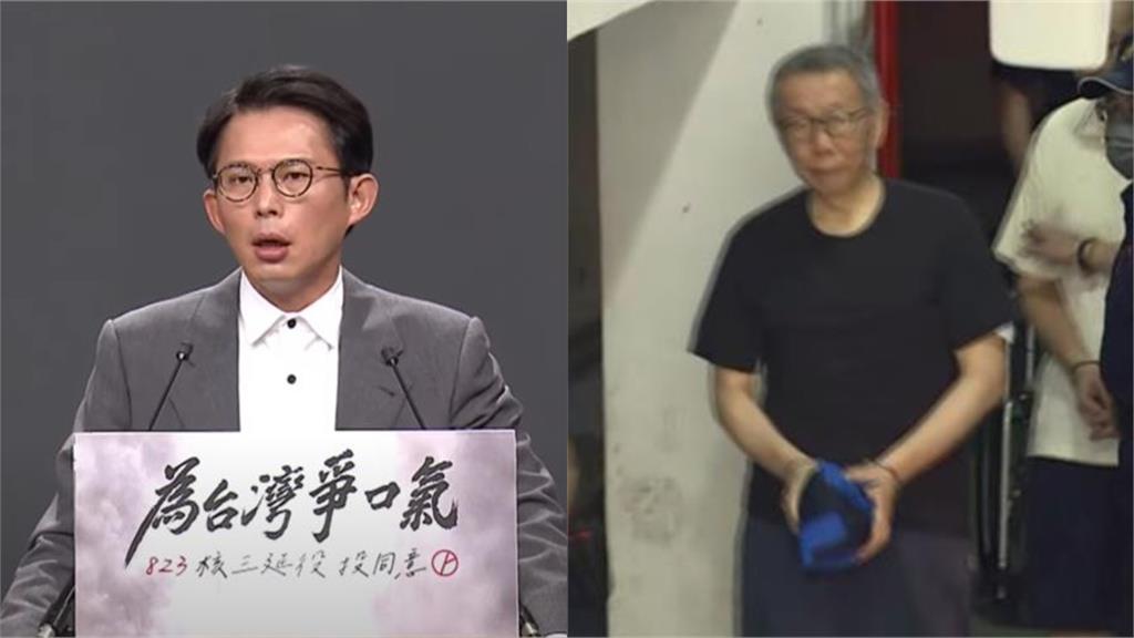 小草搬AI查法條嗆他「草包中的草包」 林智群反擊「哪來的勇氣」揭柯文哲內幕