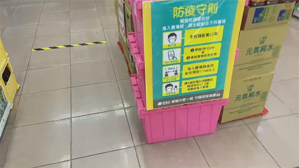 懷疑超商店員找錯錢　酒醉男憤怒持刀理論