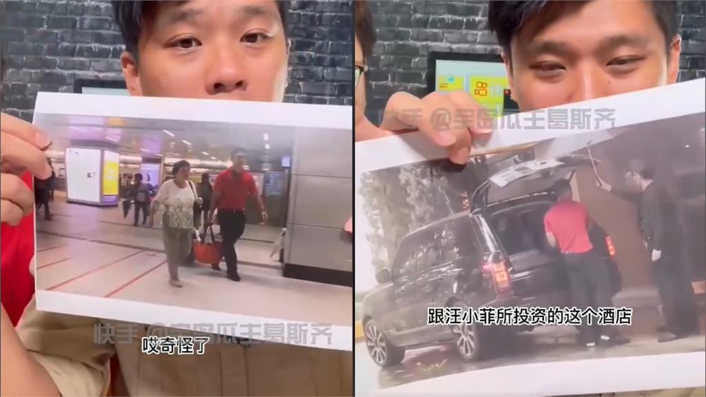 葛斯齊改口大讚汪小菲!曝他在機場「1行為」超暖心:你還是有救的