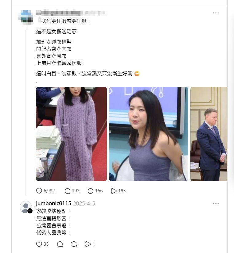 點名藍白砍國防 ！《飛龍在天》江宏恩嗆爆「黃國昌、徐巧芯這1句」網暴動：新戰神