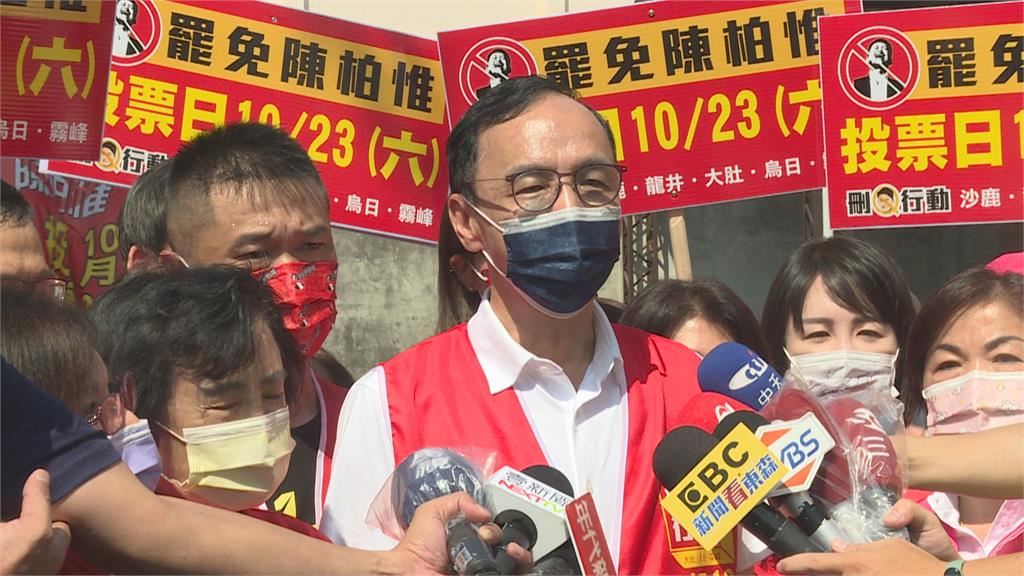 關鍵今日／陳柏惟被罷免5週年！黑馬征途暫告中斷　台灣政治因此洗牌
