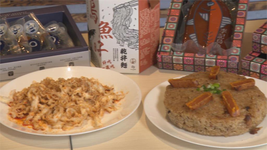 青年返鄉推食農教育 縣府推「雲林良品」打品牌團體戰