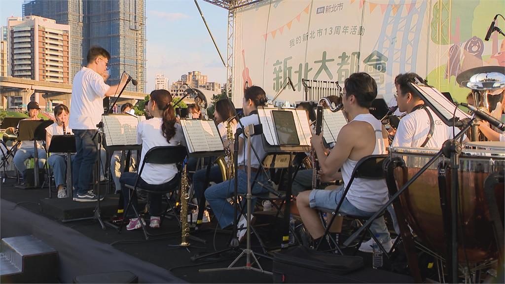 粉專「我的新北市」成立13年 大都會公園辦野餐音樂會慶祝