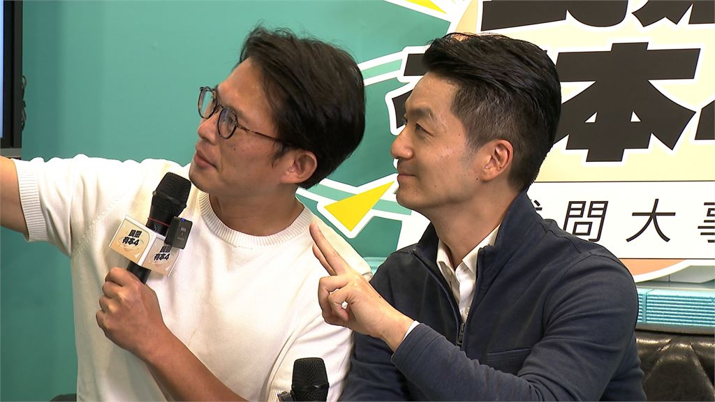 偷酸？直播邀蔣萬安「打地鼠」　黃國昌：攜手平定「安鼠之亂」