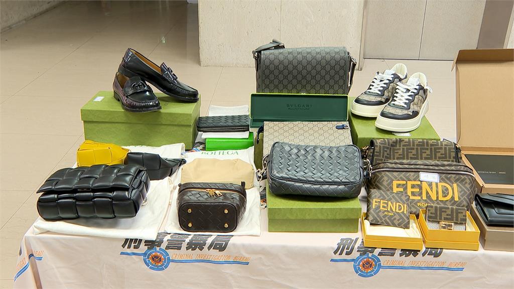 101、微風信義都受害 詐騙集團盜刷買精品.保健品獲利