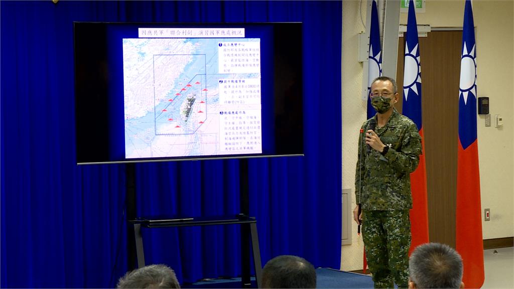 中國3天派232架軍機、32艘軍艦 國防部:中國船艦未侵入台灣24海里線