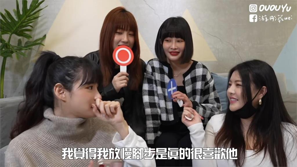 致命吸引力!男生容易讓女生心動的行為 她們公認觸碰「這部位」超暈