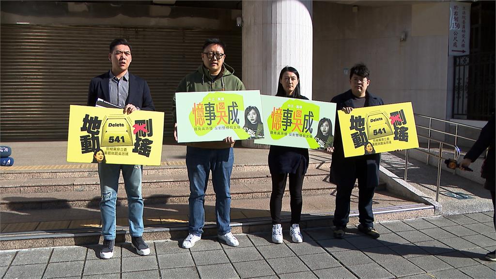 叫黨工猛抄…國民黨「罷免雙吳」遭抓包9成偽造!網酸:跟罷藍合格率差不多