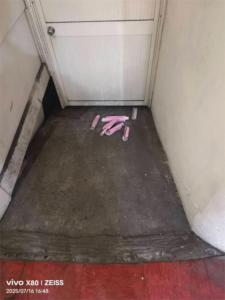 通知單