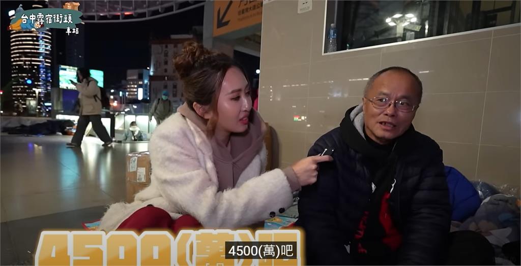 台南學甲前分局長淪街友? 警火速澄清直指假訊息