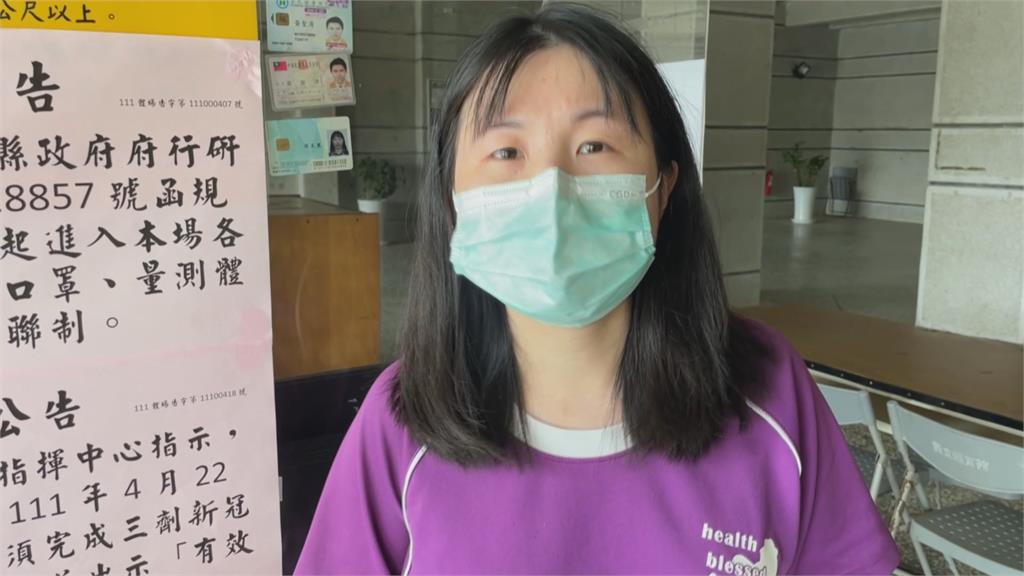 走自己的路!金門縣規定仍得「實名制」