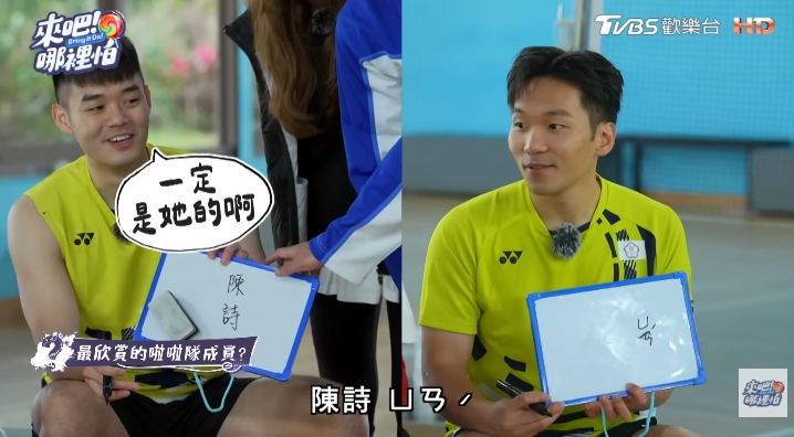 王子9月前就曾「高調預告」欣賞粿粿!她見狀「羞喊這4字」真實反應曝光了