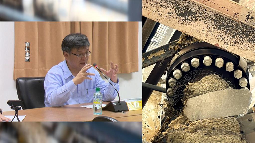 興達電廠爆炸! 藍控趕工機組過度操作零件磨損 台電駁斥