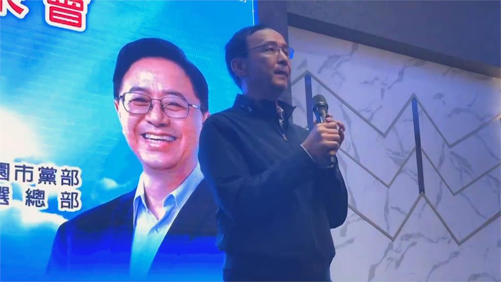 中國押寶2024人選? 朱立倫、侯友宜被列悼江澤民名單