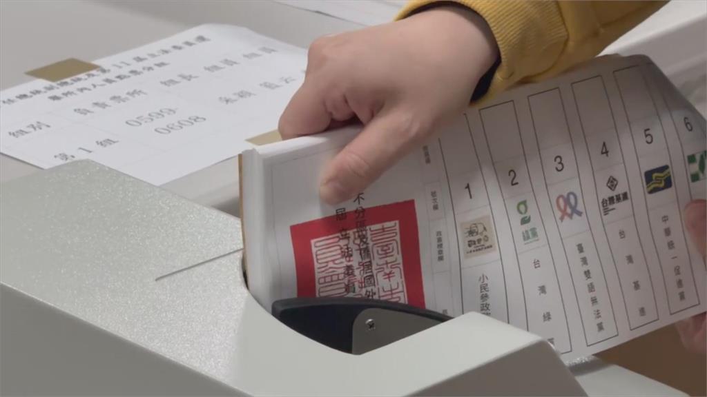 大選將至台南市區公所出奇招！　「點鈔機」清點選票確保萬無一失