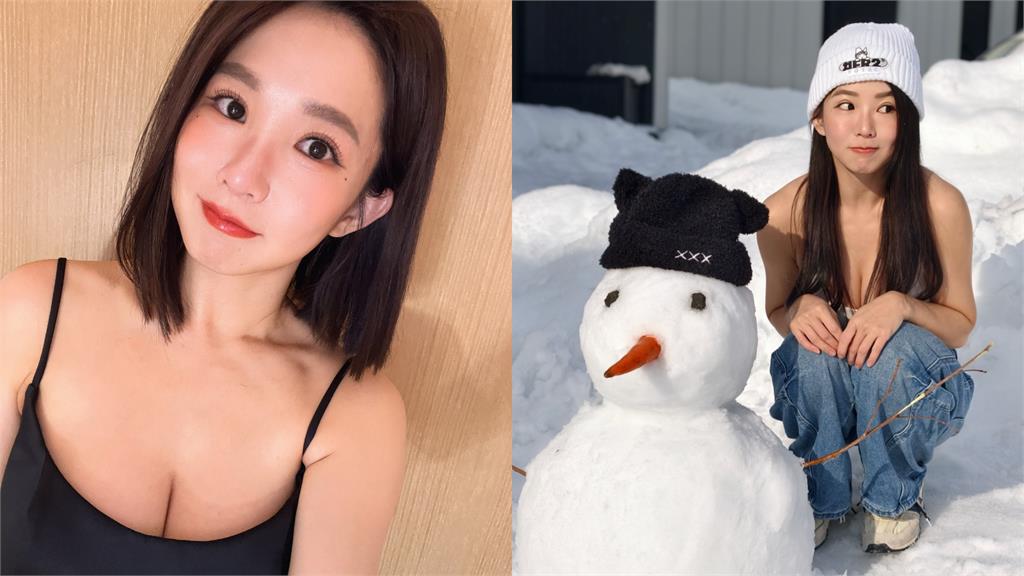 郭書瑤咖啡廳「胸前挖大U」解放身材!下秒「整尊芋圓放桌上」畫面曝光