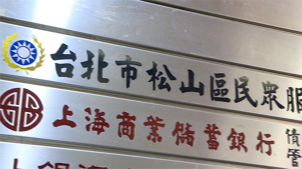 黃呂錦茹辭台北市黨部主委估關鍵原因曝 朱立倫四兩撥千金回應