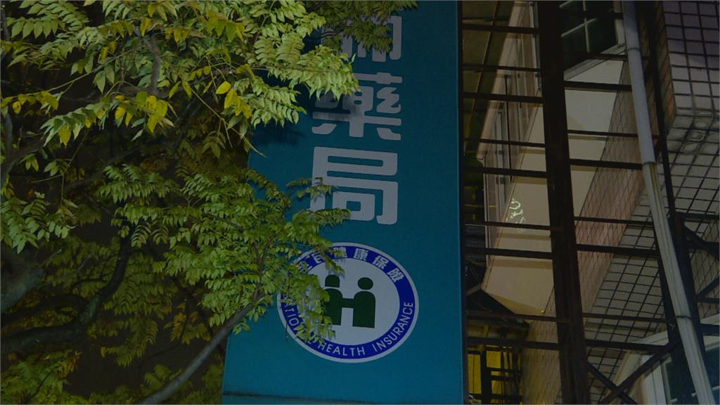 10倍價!藥師獅子大開口 普拿疼喊價「一盒1500元」