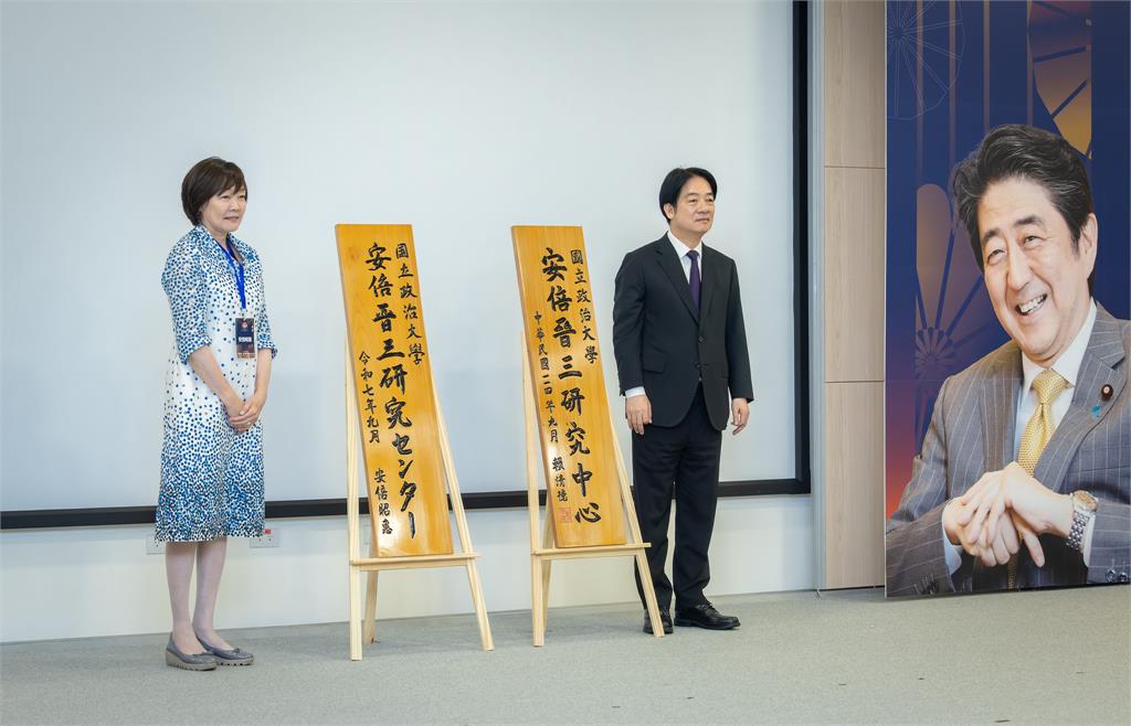 快新聞／安倍晉三逝世4週年！賴清德發文哀悼　同日接待日市長