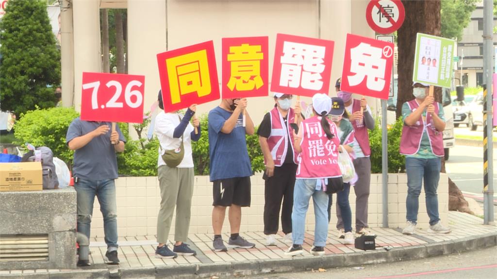 藍委反罷衝刺!羅廷瑋找韓、蔣助陣 罷團隔空嗆:請鬼拿藥單?