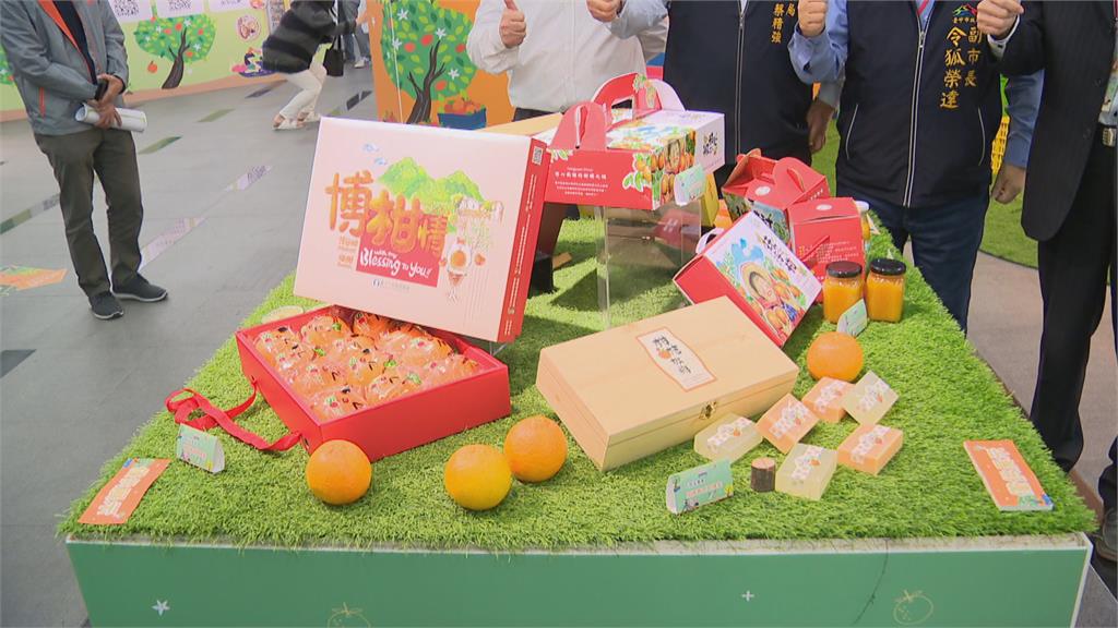 食農教育探索柑橘五感體驗 打造台中柑橘品牌