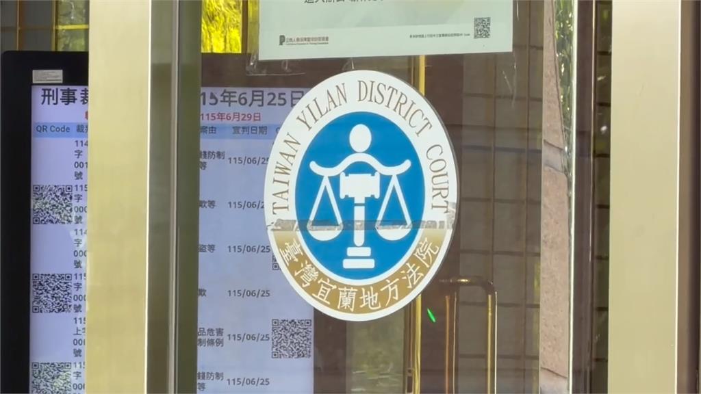 女消防員遭闖寢室偷看申請國賠195萬　法院認有疏失一審判賠6.5萬