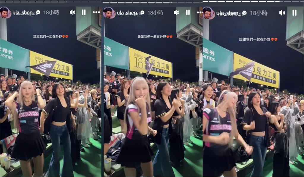 歐洲行李被搶光「600萬沒了」!壯壯回台灣秒「逆天改命」她嗨:破魔咒了