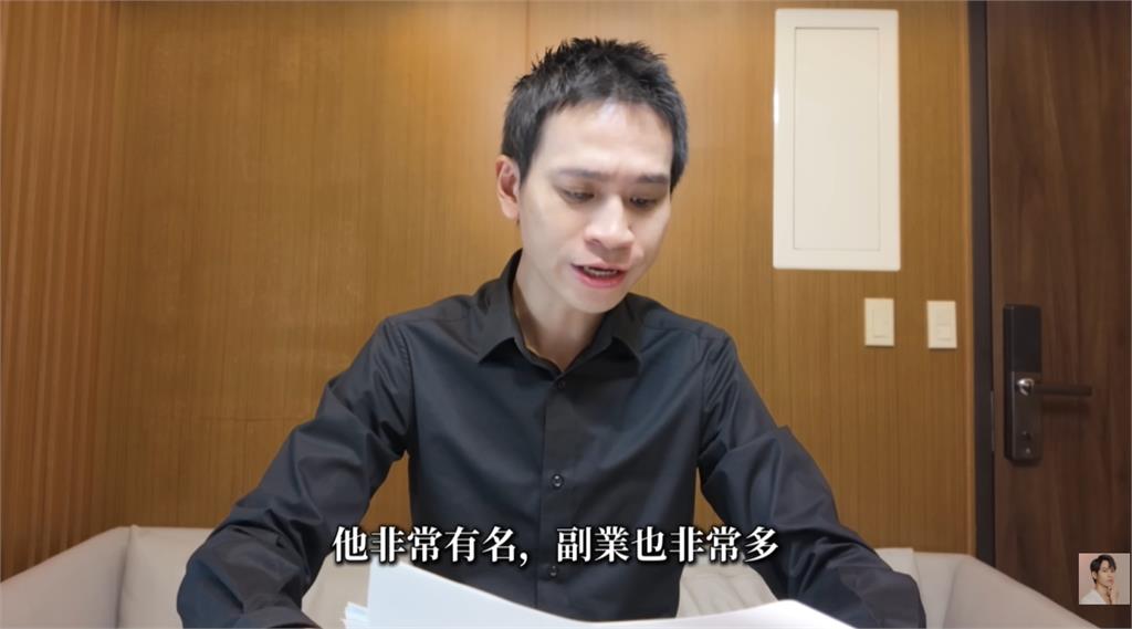 知名男藝人協助家寧處理公關危機?陳零九衰遭波及發聲了 遭疑「當家寧軍師」聯手毀掉Andy!陳零九「親抖真相」緋聞女友怒了:垃圾