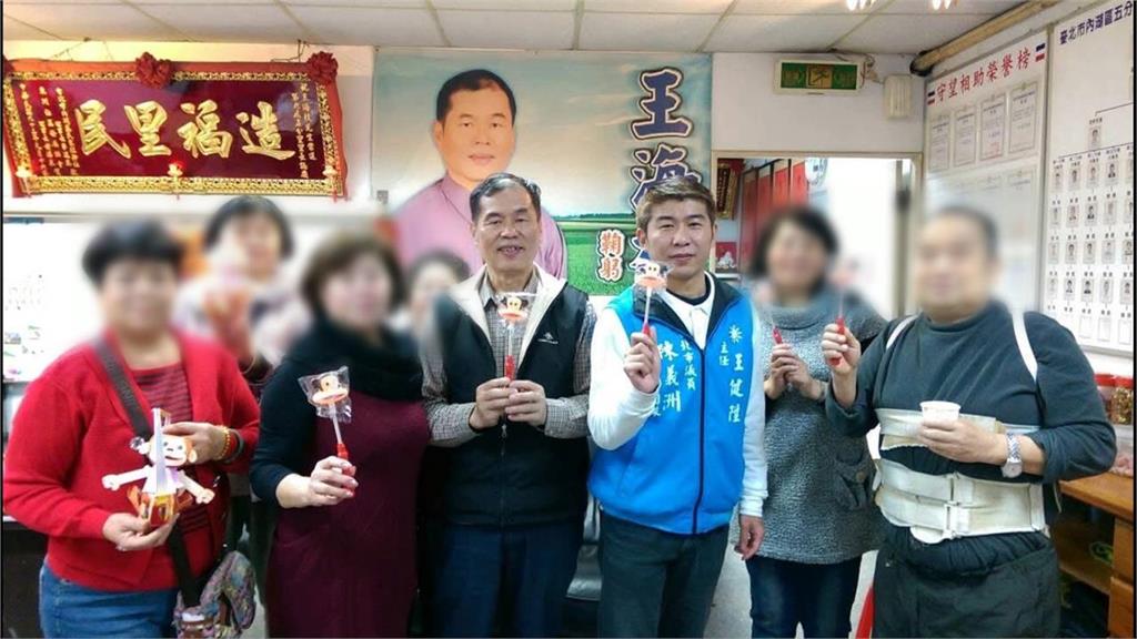 陳宥丞籲給「侵犯前科里長候選人」更生機會！吳欣岱追怒嗆：確定要繼續挺？