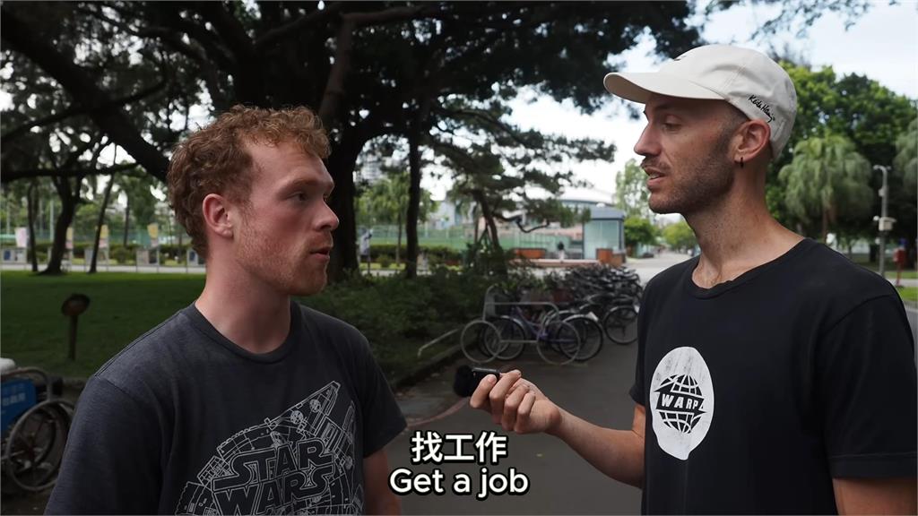 美籍生來台被媽反對!怕遭「武力入侵」 英國女學中文:很高興沒選中國