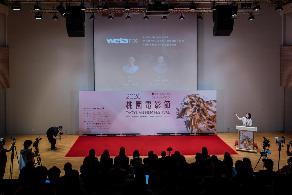 園電影節首辦國際科技論壇　《阿凡達》特效團隊Wētā FX來桃展現科技跨域新動能