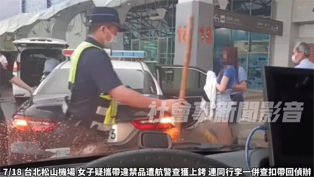 鞋底藏20個毒咖啡　女子搭機飛澎湖被逮