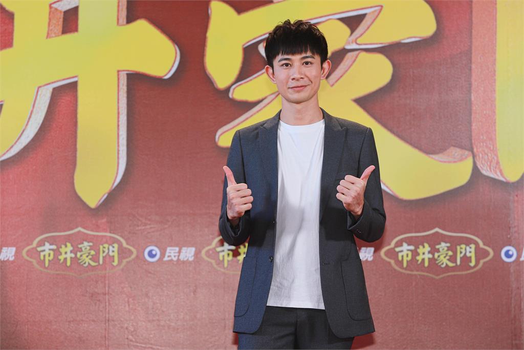 《市井豪門》二代吸登場!蘇晏霈高材生理專!王瞳以孕婦形象跌破眼鏡