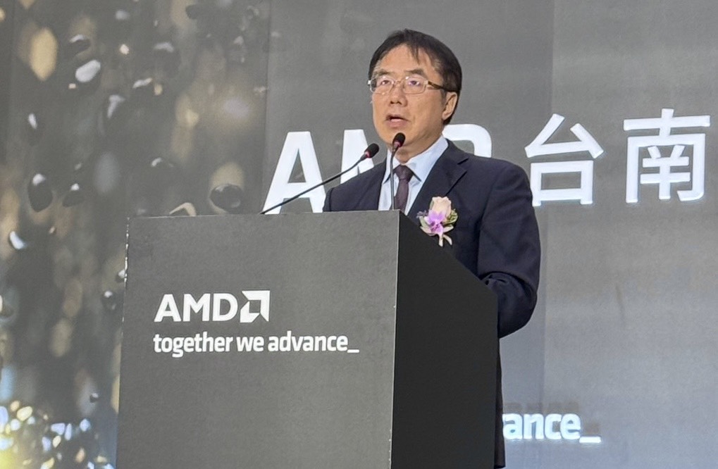 AMD臺南辦公室於沙崙揭幕 黃偉哲:Al智慧產業重要里程碑