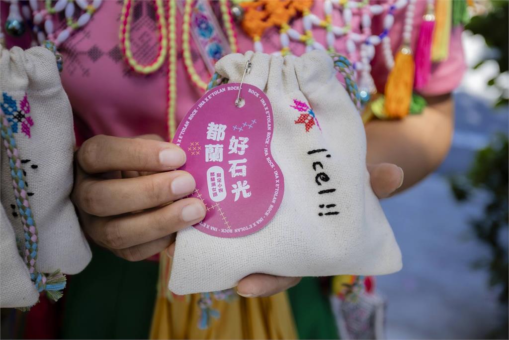 台東版海女文化 體驗都蘭潮女路 