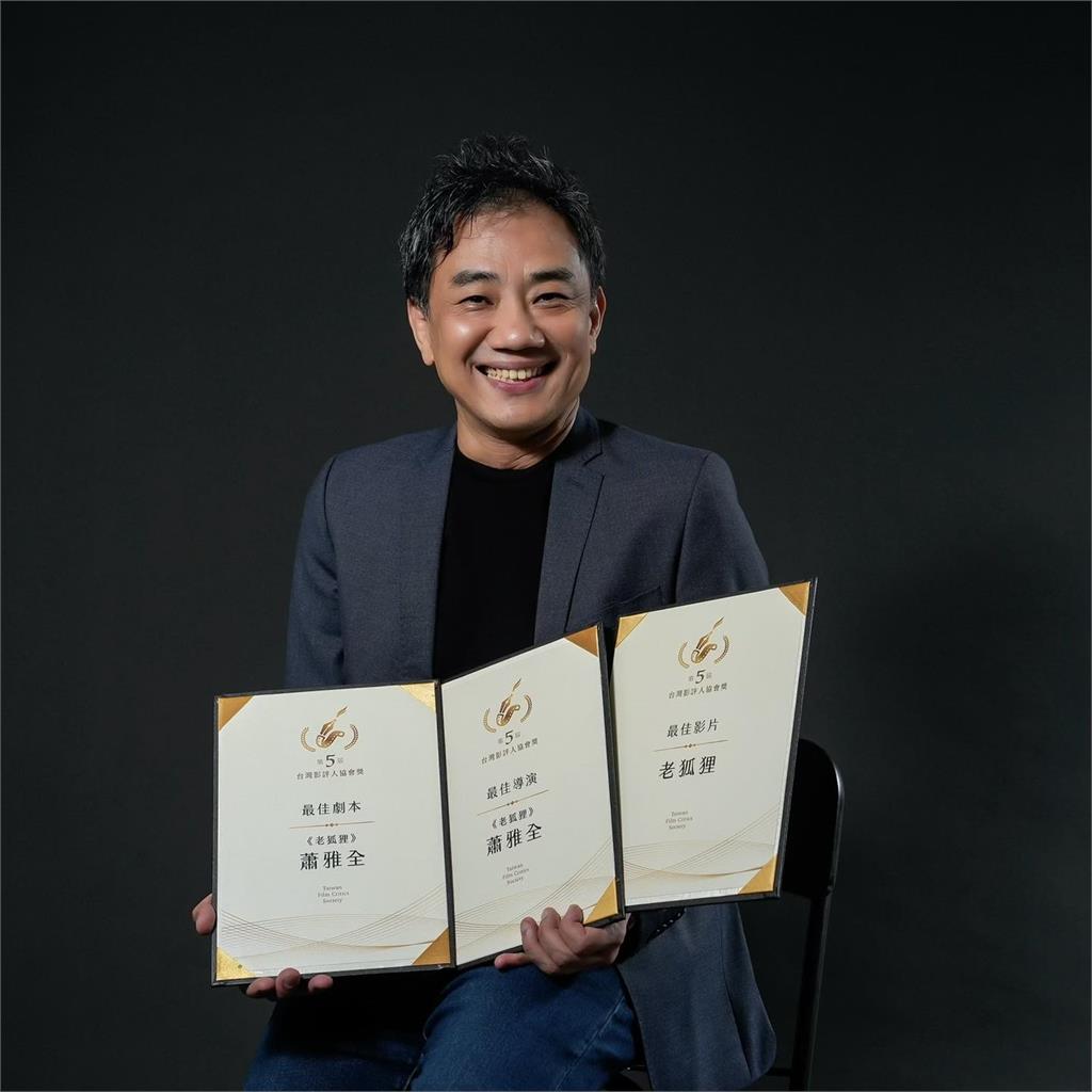 快訊/遭控權勢性騷!蕭雅全「252字聲明」道歉陳蔚爾:將停止所有工作