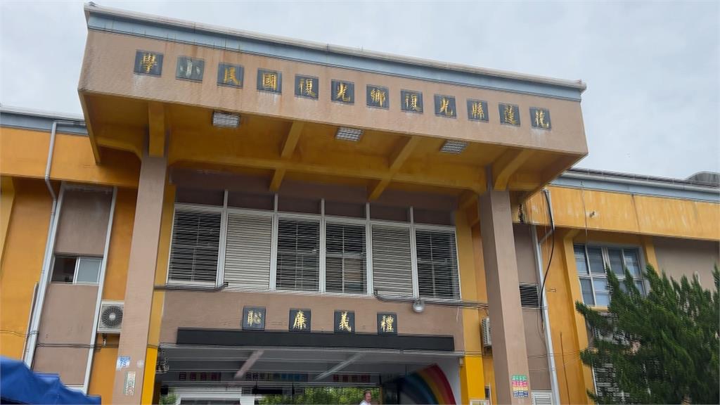 光復受災嚴重仍停班課！　拚10/7線上教學10/13實體上課