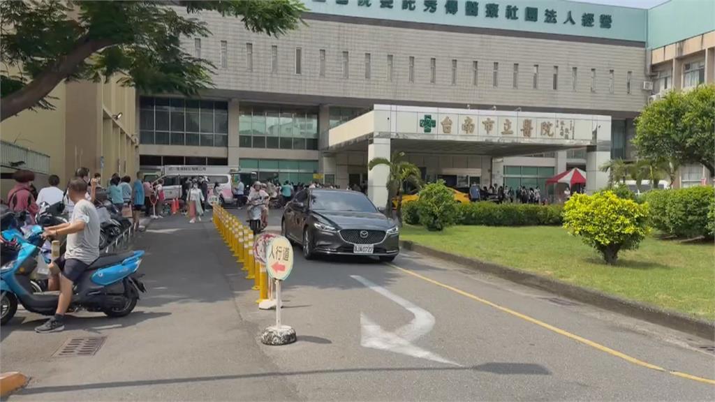 驚魂！台南市立醫院火警　疑「這原因」釀禍　院方急疏散