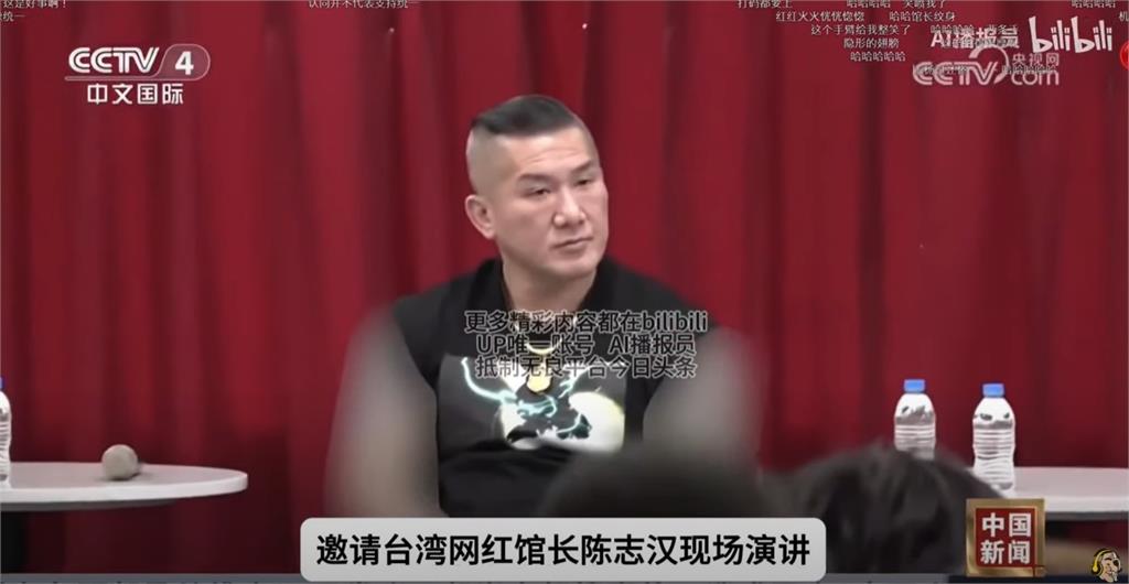 館長再登央視「隱形的翅膀」遭中網笑翻!本尊29字驕傲回:國家電視台不好上