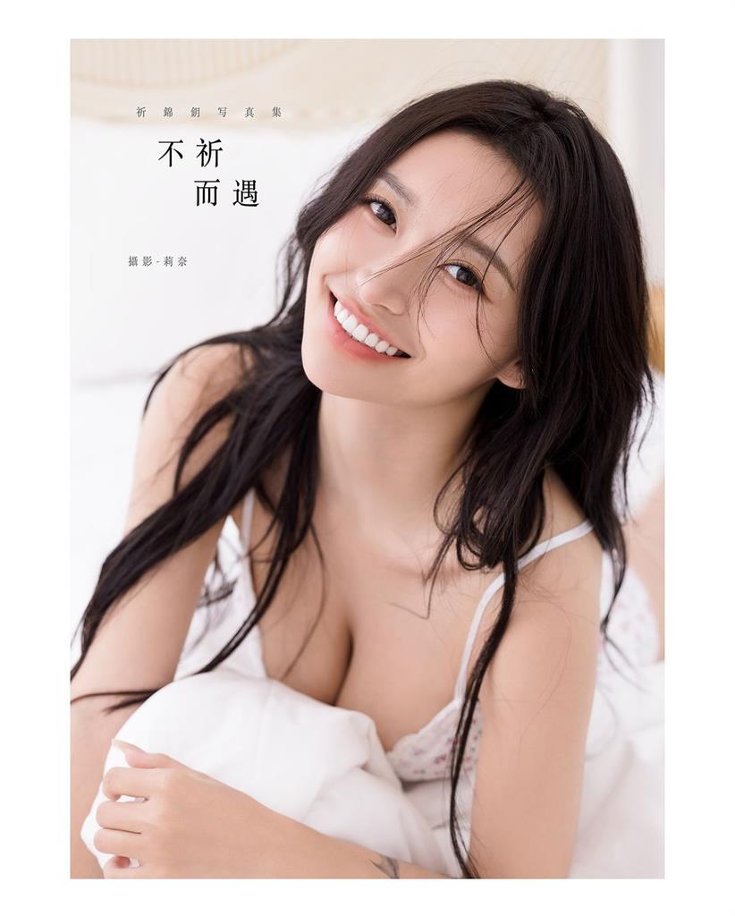 「G級周子瑜」生完成火辣人妻 !脫衣要「大家選1照」掀暴動:河北彩伽?