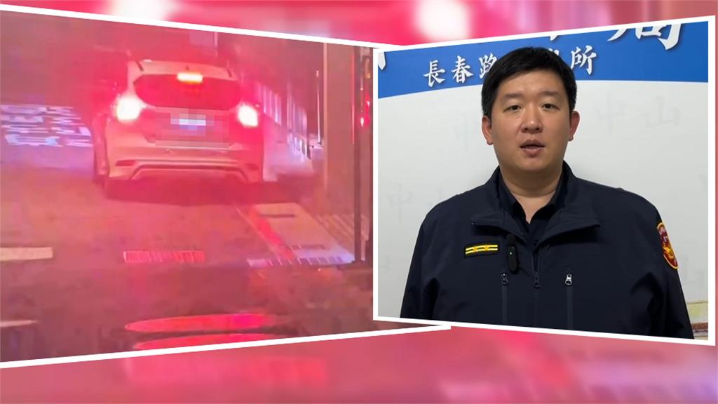 代駕不可做半套！　男子自行取車逆向違停　被抓包酒駕