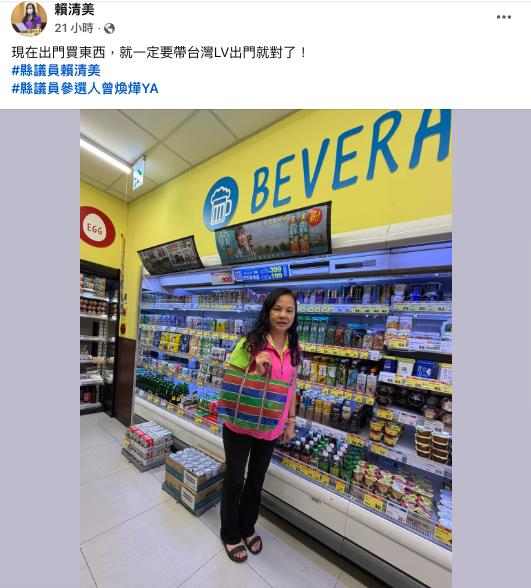 心疼阿北省1元「熱麵線夾中間」載回家！議員這咖「代替塑膠袋」省錢