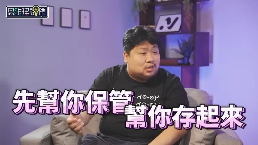 台北租房父親突給60萬！統神曝鉅款來源驚喊：我爸是個瘋子