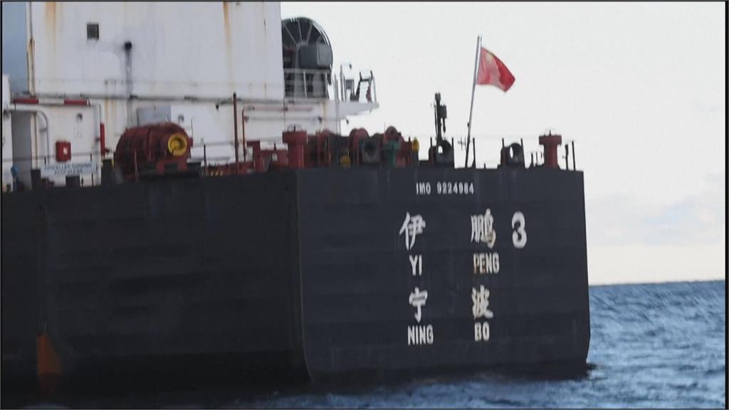 波羅的海海底電纜遭破壞　瑞典總理請求中國配合調查