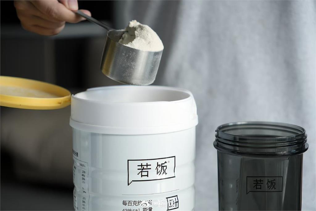 連這個也吃?中國上班族瘋搶「人用飼料」網見成分傻眼了:真是悲哀